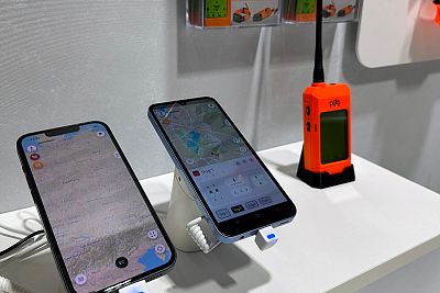 GPS sledovací zařízení - Interzoo 2024