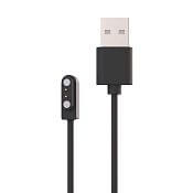 Nabíjecí kabel pro lokátor na koně fencee EquiGPS Track